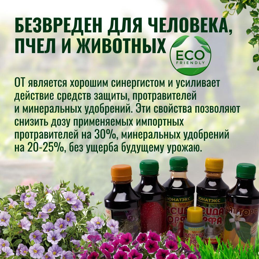 https://cdn1.ozone.ru/s3/multimedia-1-4/6958140160.jpg