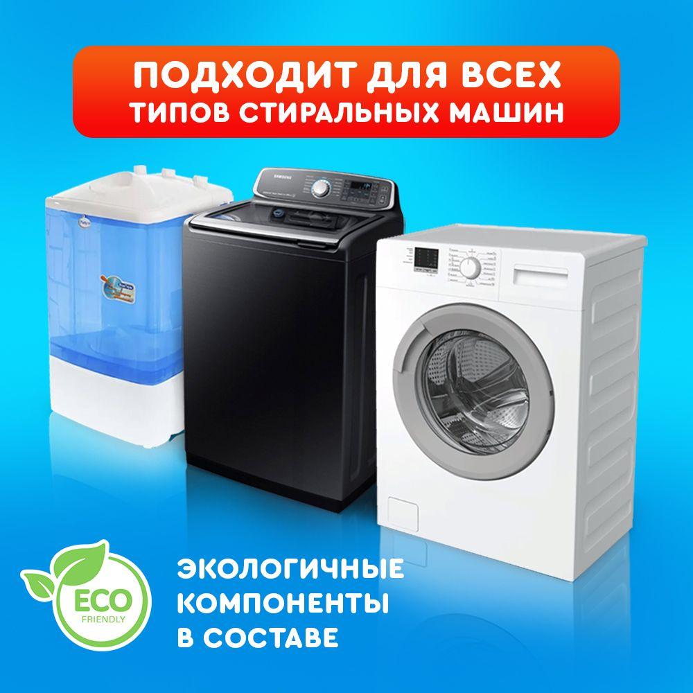 https://cdn1.ozone.ru/s3/multimedia-1-4/6961832968.jpg