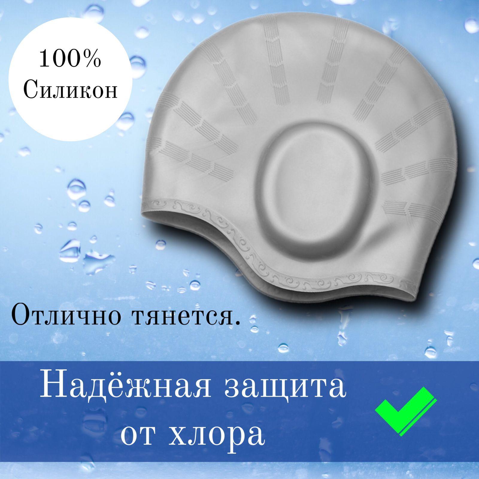 https://cdn1.ozone.ru/s3/multimedia-1-4/6964465396.jpg