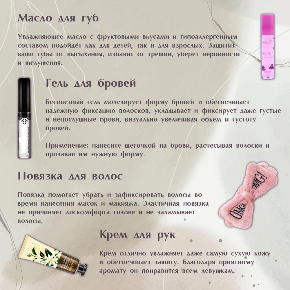 https://cdn1.ozone.ru/s3/multimedia-1-4/6965355100.jpg