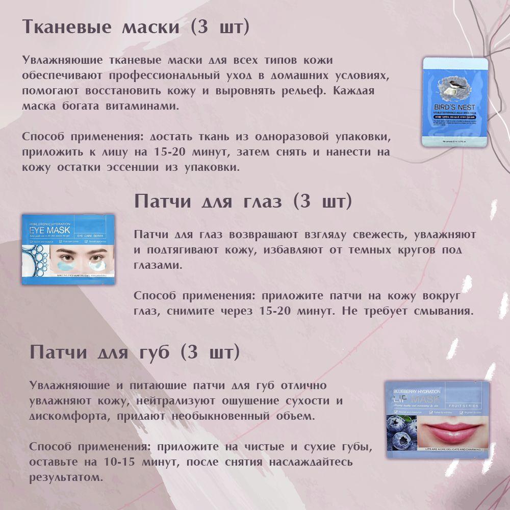 https://cdn1.ozone.ru/s3/multimedia-1-4/6965355136.jpg