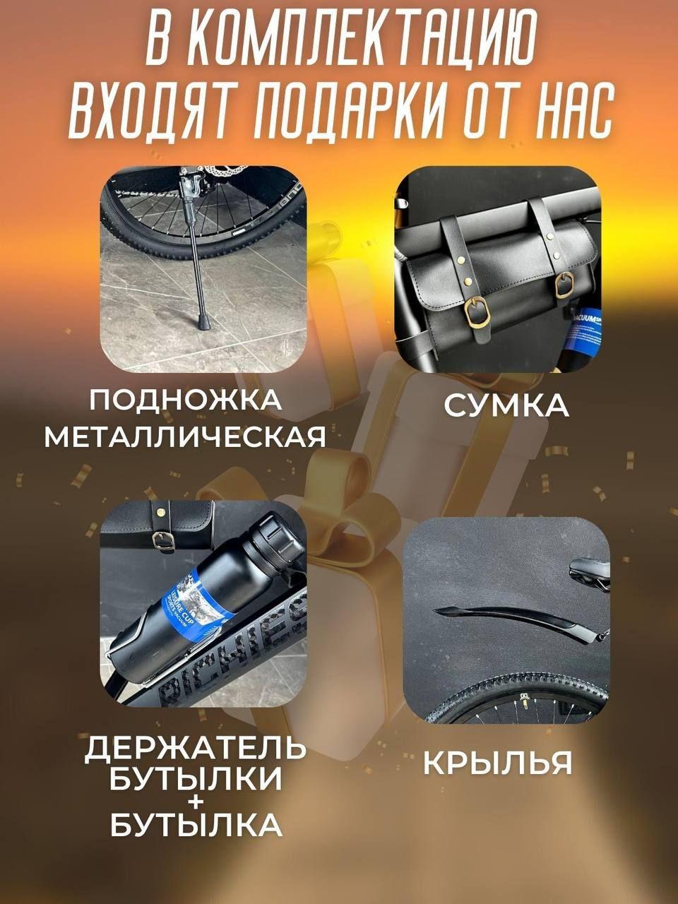 https://cdn1.ozone.ru/s3/multimedia-1-4/6967194448.jpg