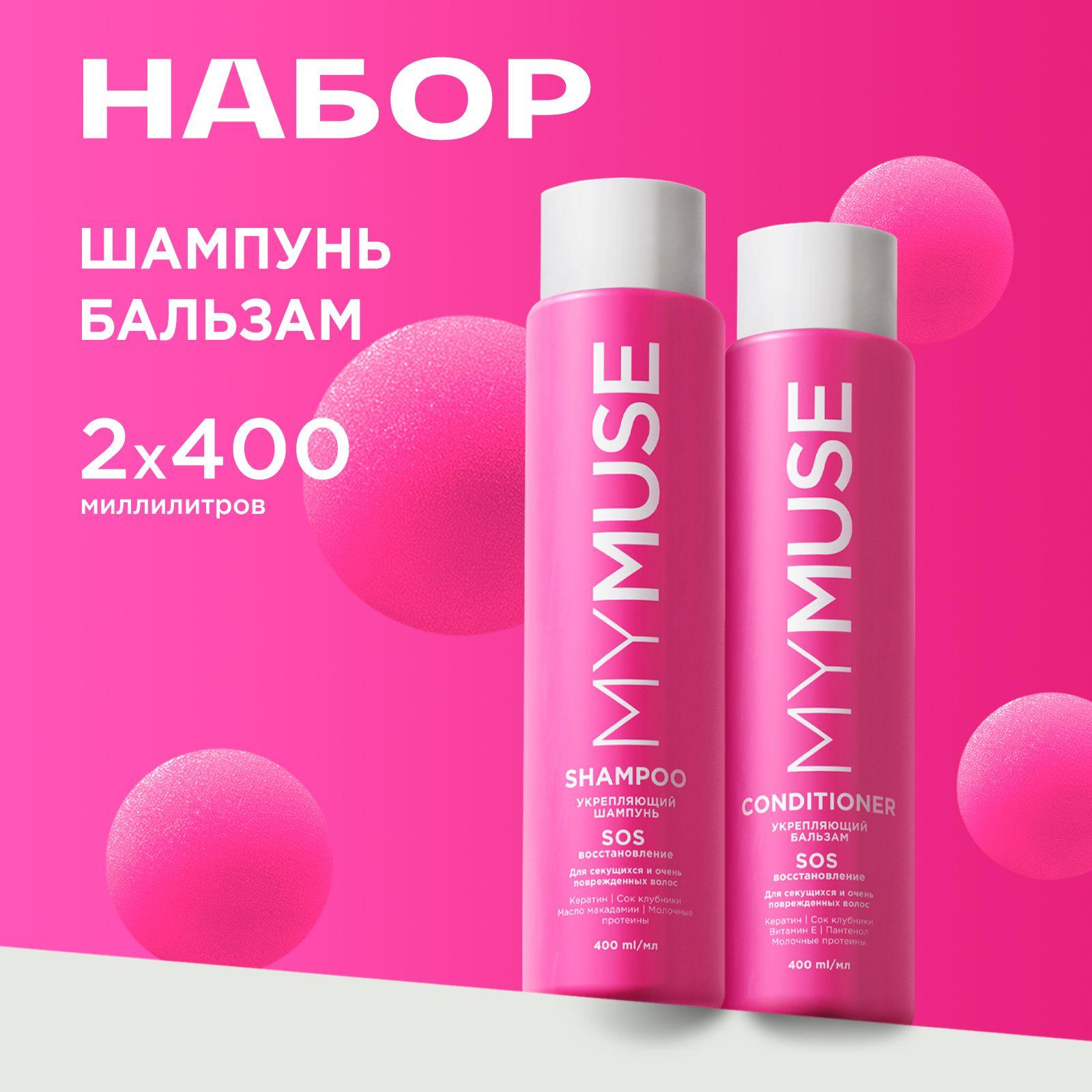 https://cdn1.ozone.ru/s3/multimedia-1-4/6971388268.jpg