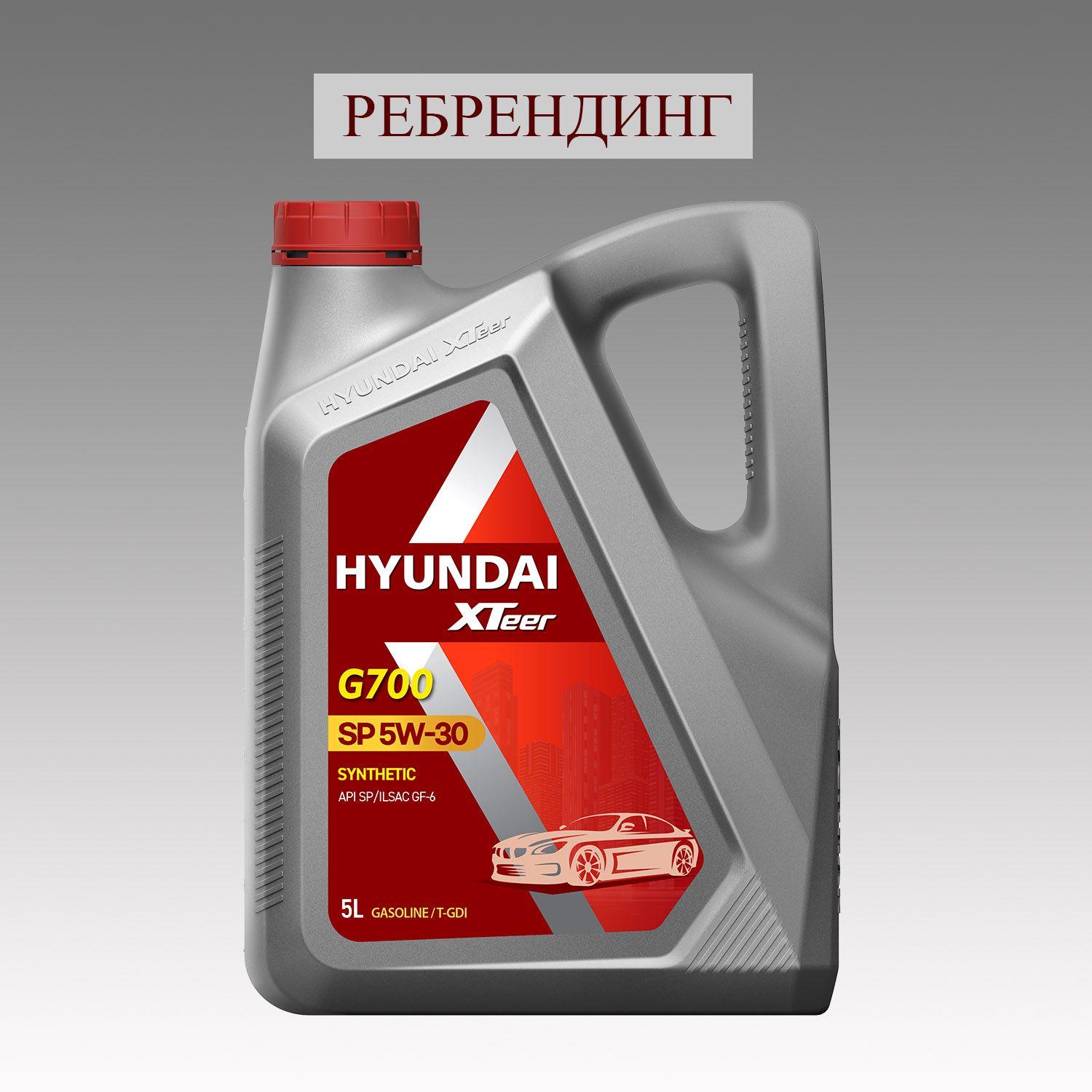 Hyundai XTeer gasoline g700 5W-30 Масло моторное, Синтетическое, 5 л