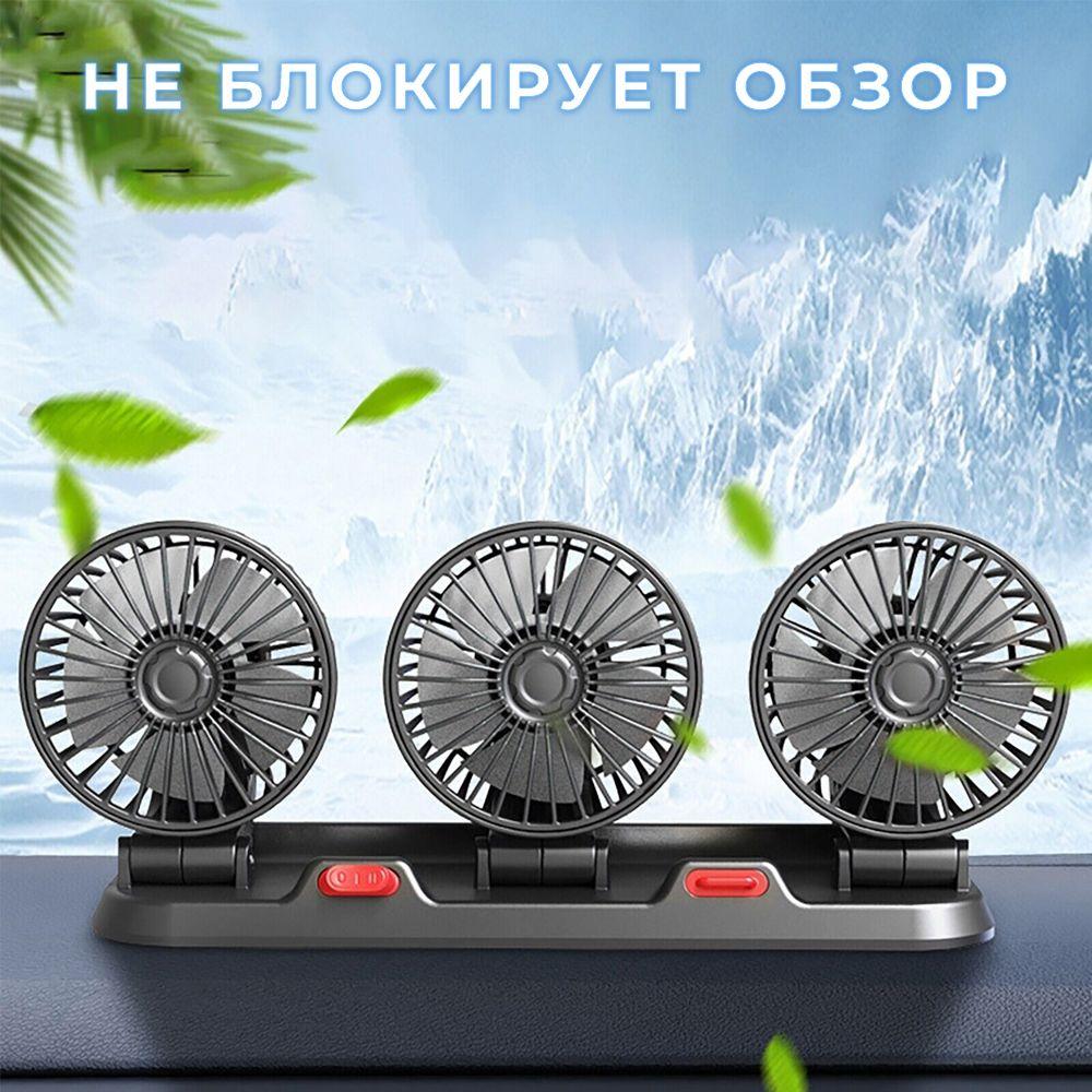 https://cdn1.ozone.ru/s3/multimedia-1-4/6975488596.jpg