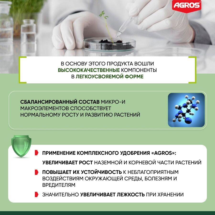 https://cdn1.ozone.ru/s3/multimedia-1-4/6979436572.jpg