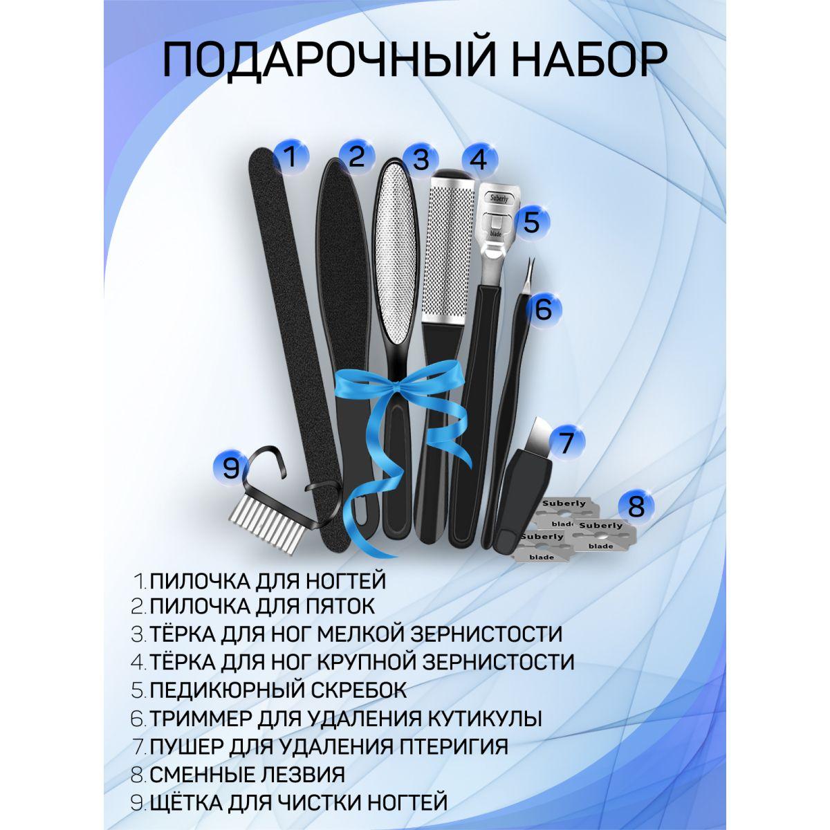 https://cdn1.ozone.ru/s3/multimedia-1-4/6985633936.jpg