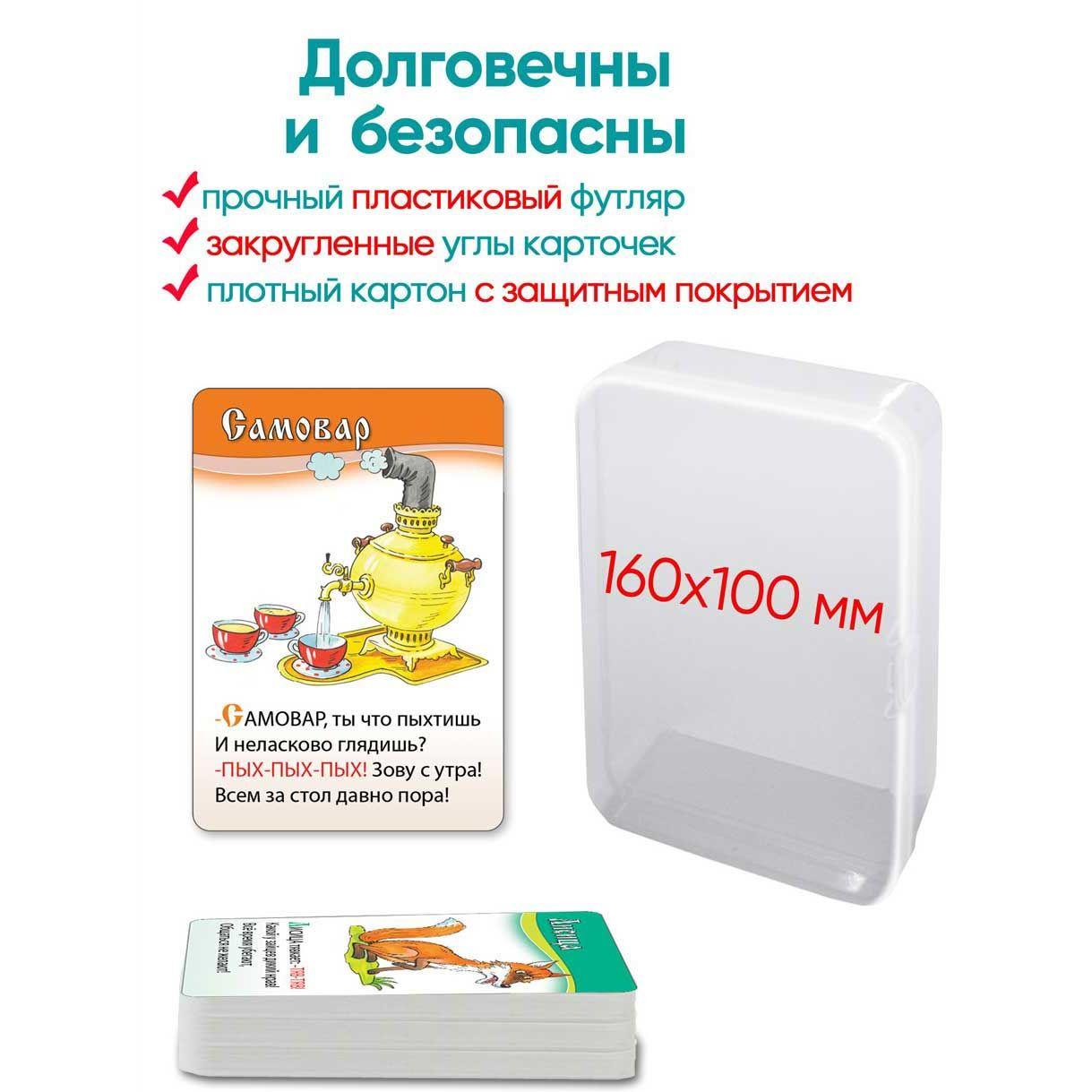 https://cdn1.ozone.ru/s3/multimedia-1-4/6987336232.jpg