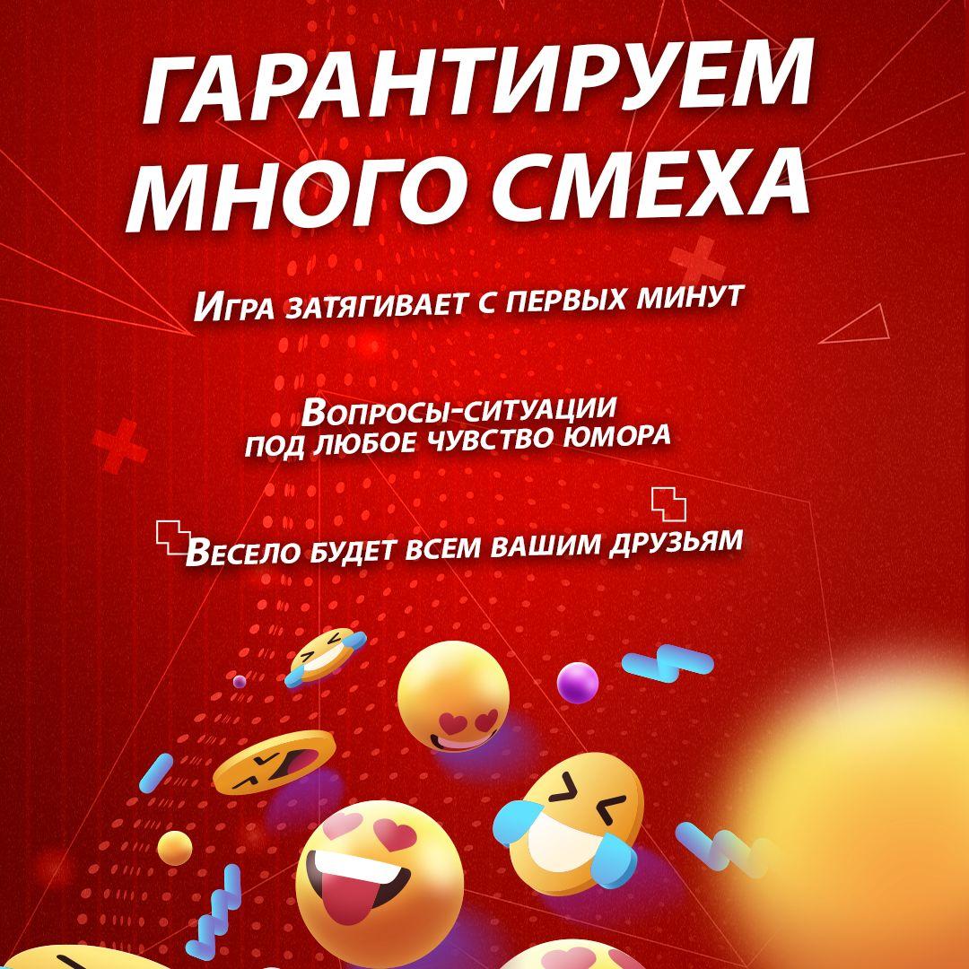 https://cdn1.ozone.ru/s3/multimedia-1-4/6989325448.jpg