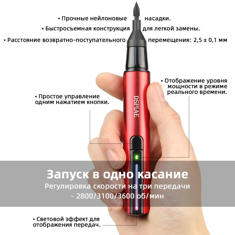 https://cdn1.ozone.ru/s3/multimedia-1-4/6989420308.jpg