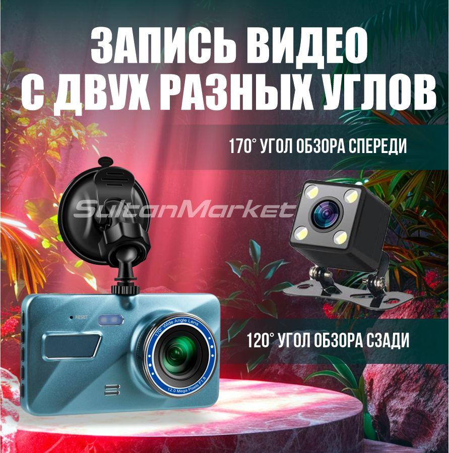 https://cdn1.ozone.ru/s3/multimedia-1-4/6991981672.jpg