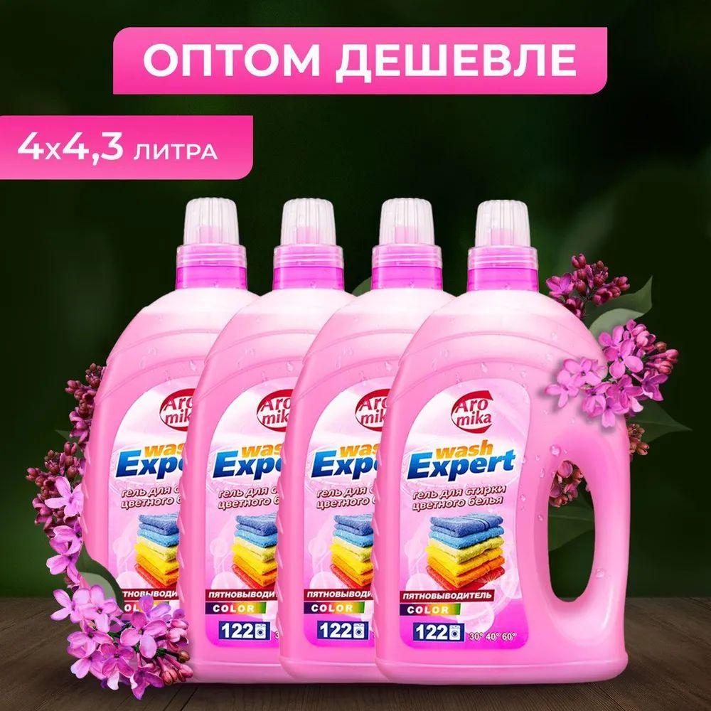 https://cdn1.ozone.ru/s3/multimedia-1-4/6998863972.jpg