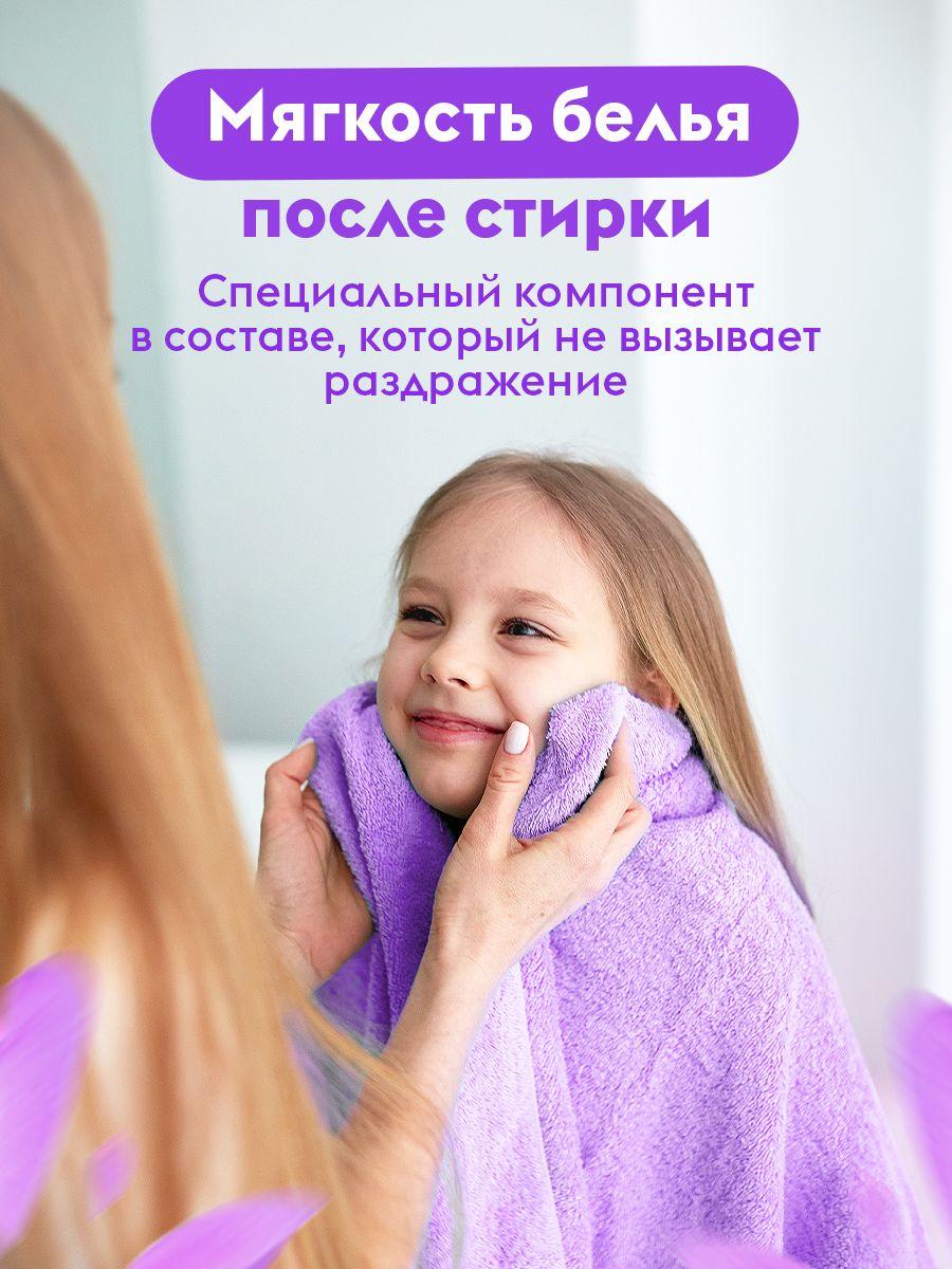 https://cdn1.ozone.ru/s3/multimedia-1-4/7002447808.jpg