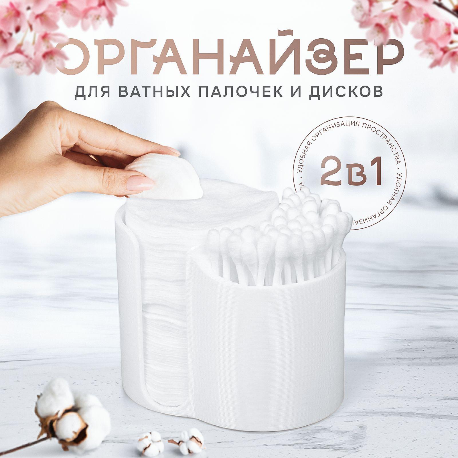 https://cdn1.ozone.ru/s3/multimedia-1-4/7004940160.jpg