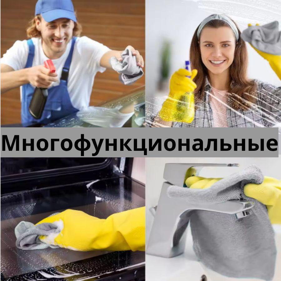 https://cdn1.ozone.ru/s3/multimedia-1-4/7017275956.jpg