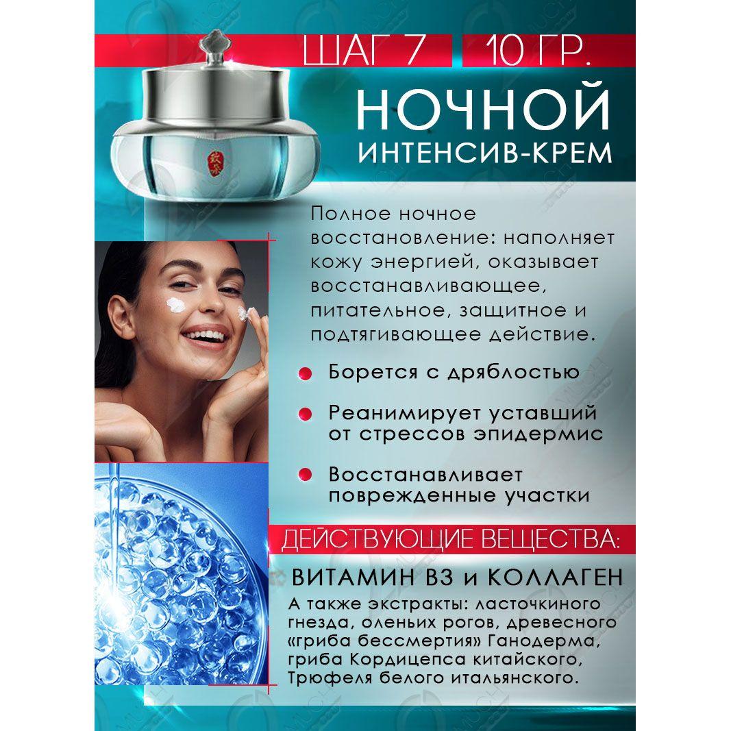 https://cdn1.ozone.ru/s3/multimedia-1-4/7018606840.jpg