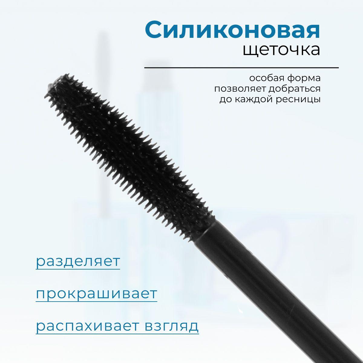 https://cdn1.ozone.ru/s3/multimedia-1-4/7018828852.jpg