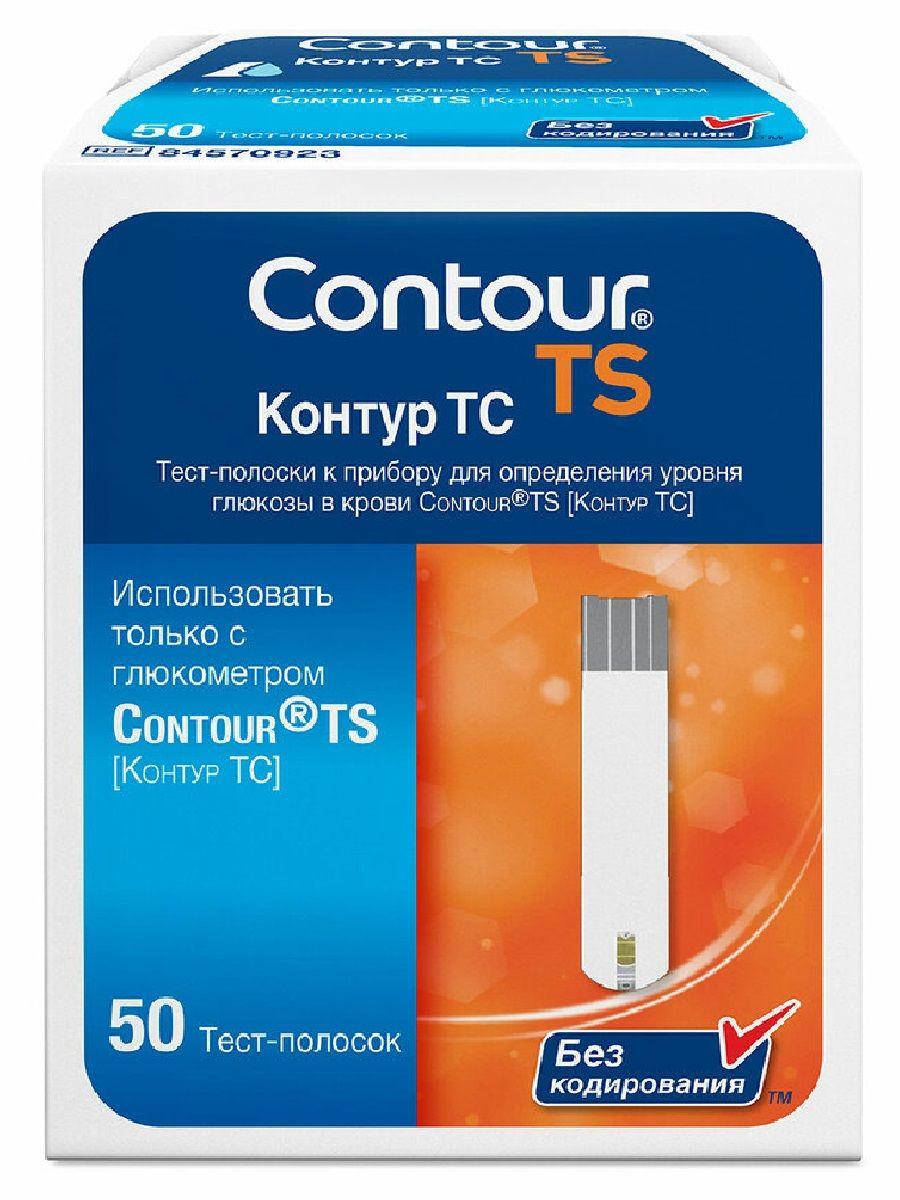 Тест-полоски Контур ТС (Contour TS) №50 срок до 01.01.2025