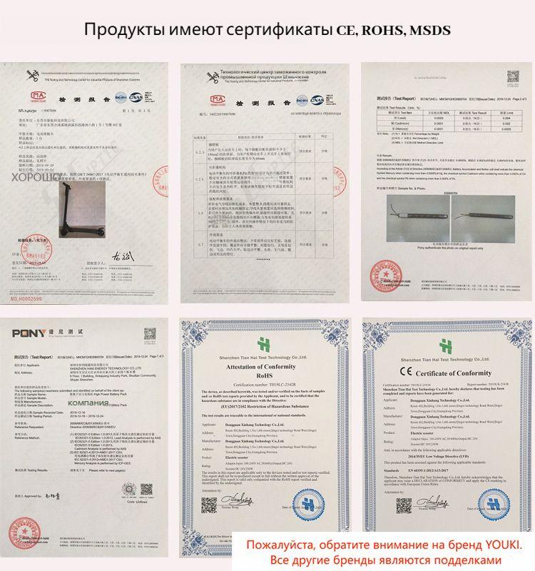 https://cdn1.ozone.ru/s3/multimedia-1-4/7025563696.jpg