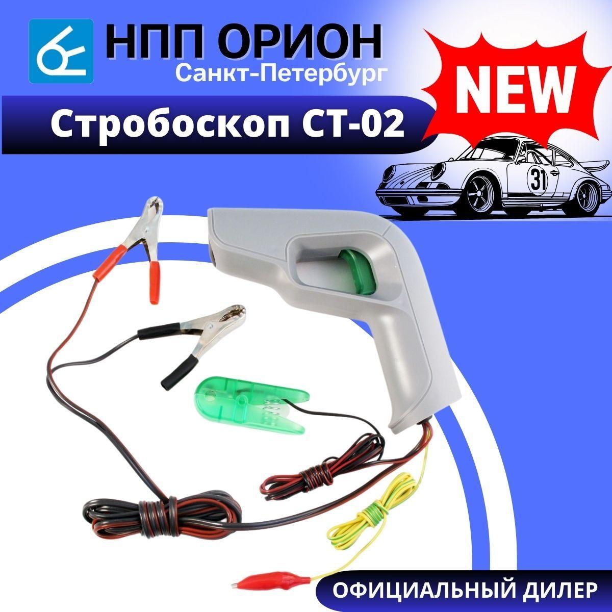 https://cdn1.ozone.ru/s3/multimedia-1-4/7026018376.jpg