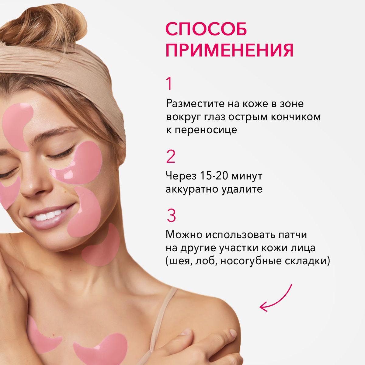 https://cdn1.ozone.ru/s3/multimedia-1-4/7028997088.jpg