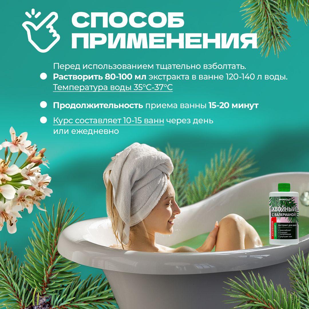 https://cdn1.ozone.ru/s3/multimedia-1-4/7030215616.jpg