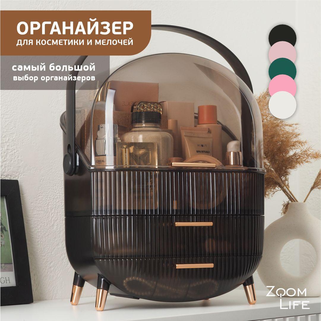 https://cdn1.ozone.ru/s3/multimedia-1-4/7031572744.jpg