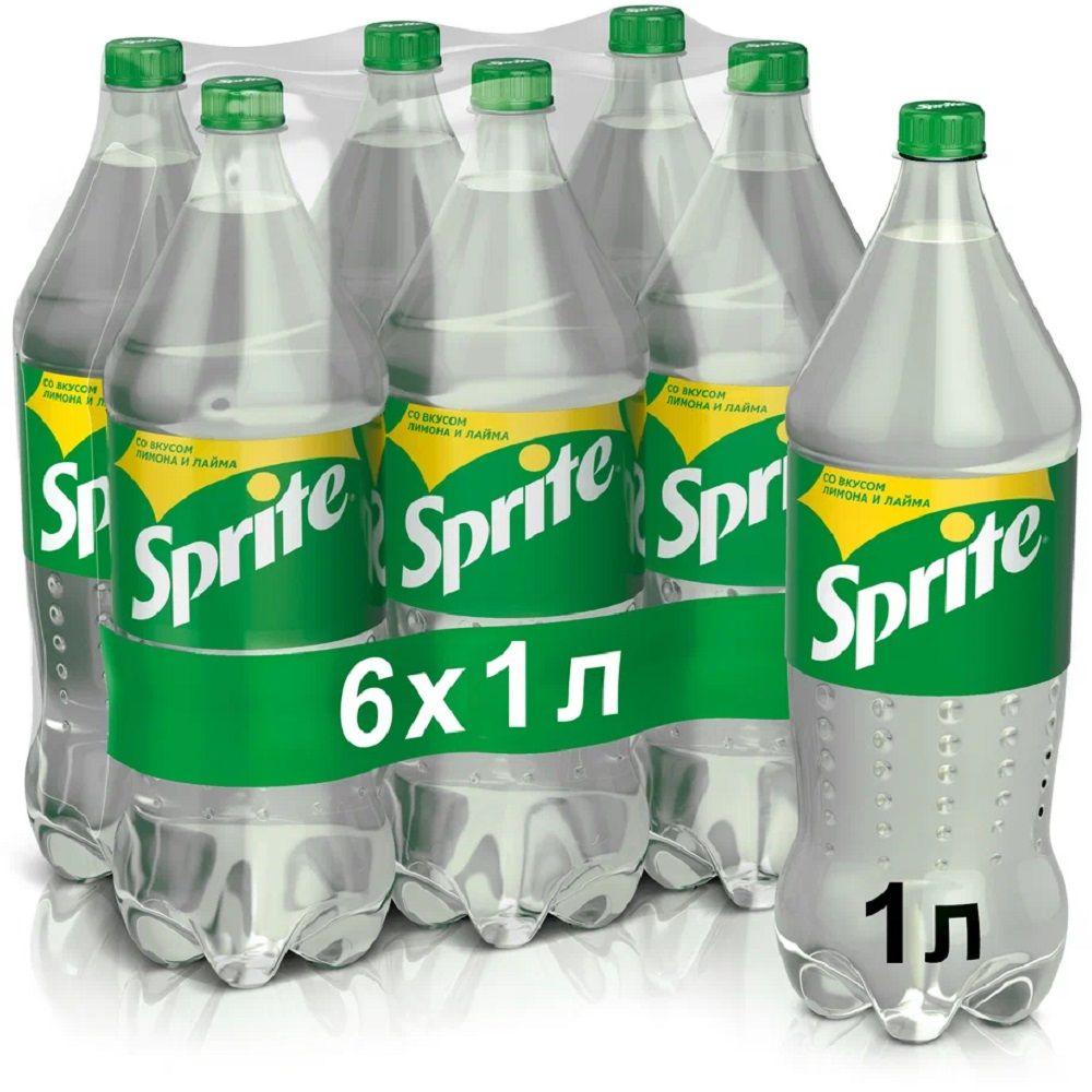 Газированный напиток Sprite "Спрайт" 1л х 6шт