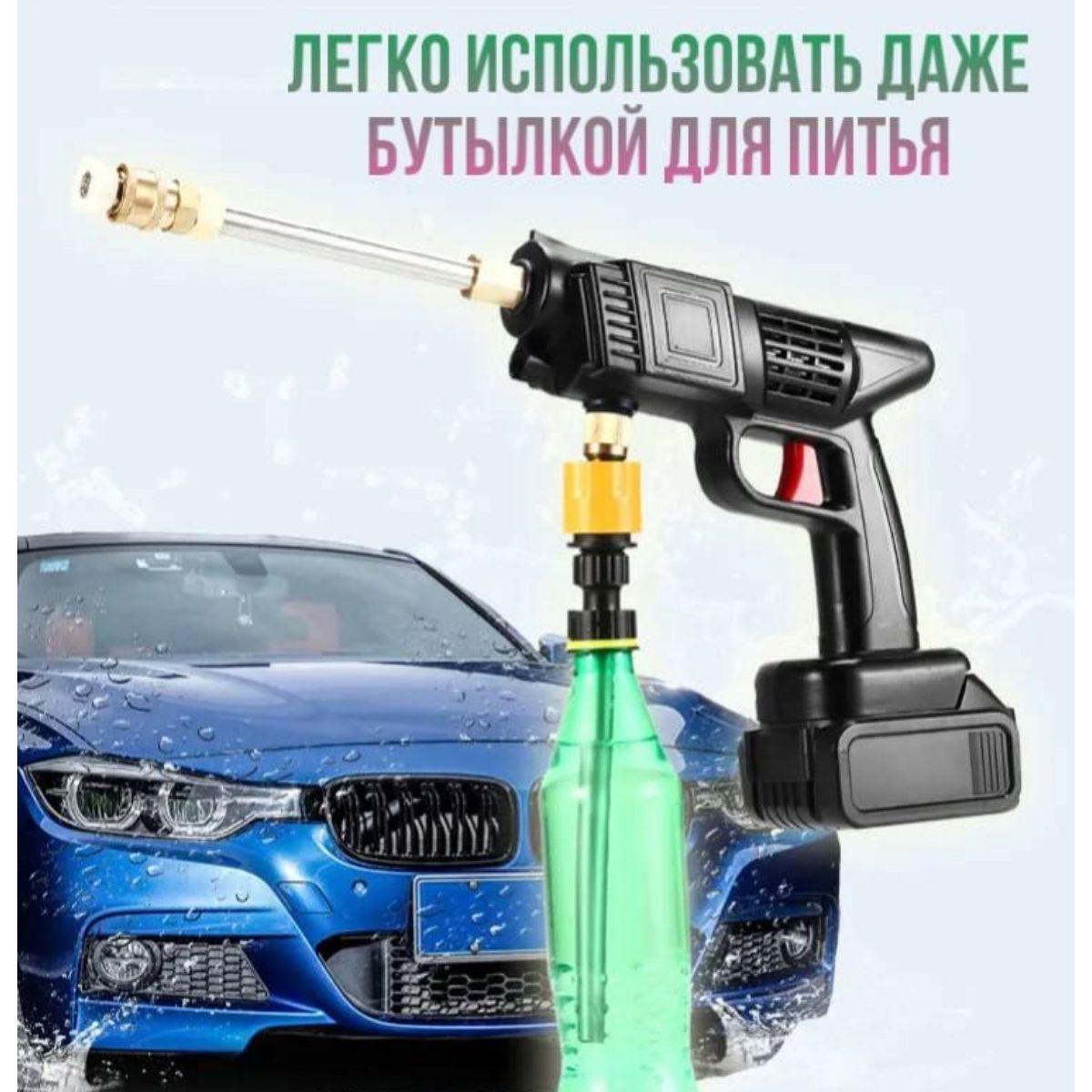 https://cdn1.ozone.ru/s3/multimedia-1-4/7034407024.jpg