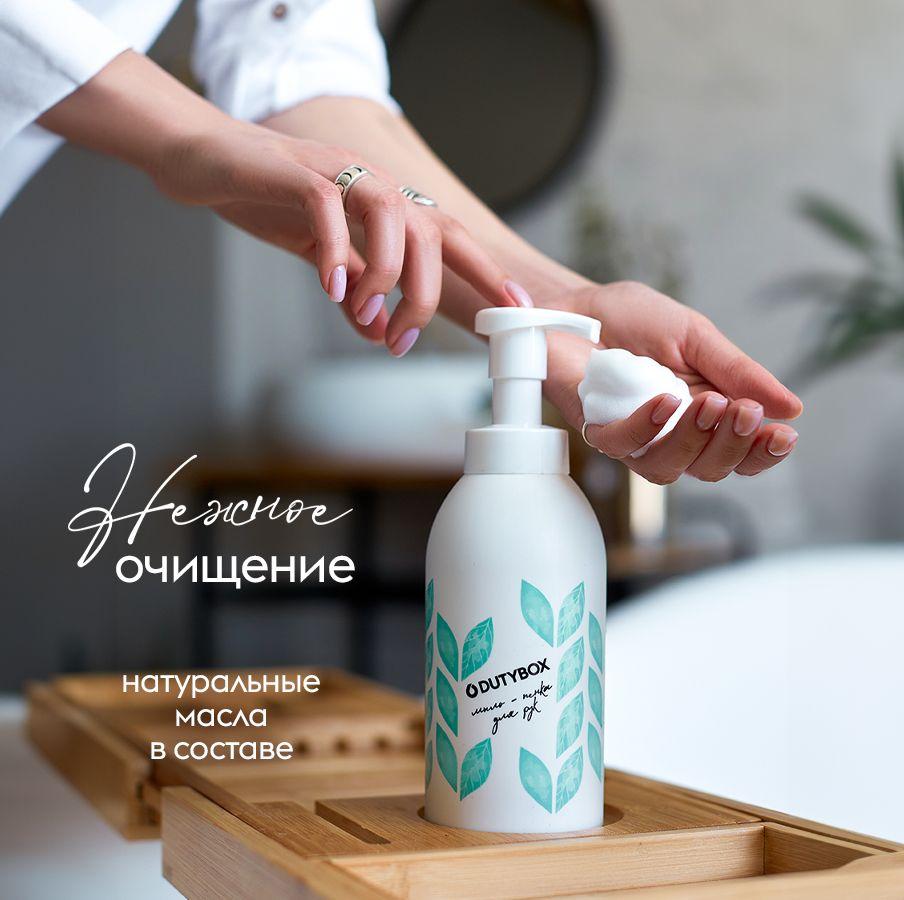 https://cdn1.ozone.ru/s3/multimedia-1-4/7034474956.jpg