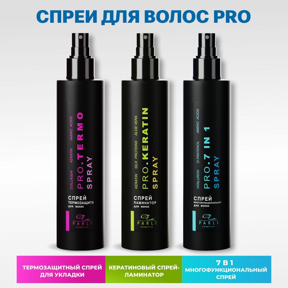 https://cdn1.ozone.ru/s3/multimedia-1-4/7034520928.jpg