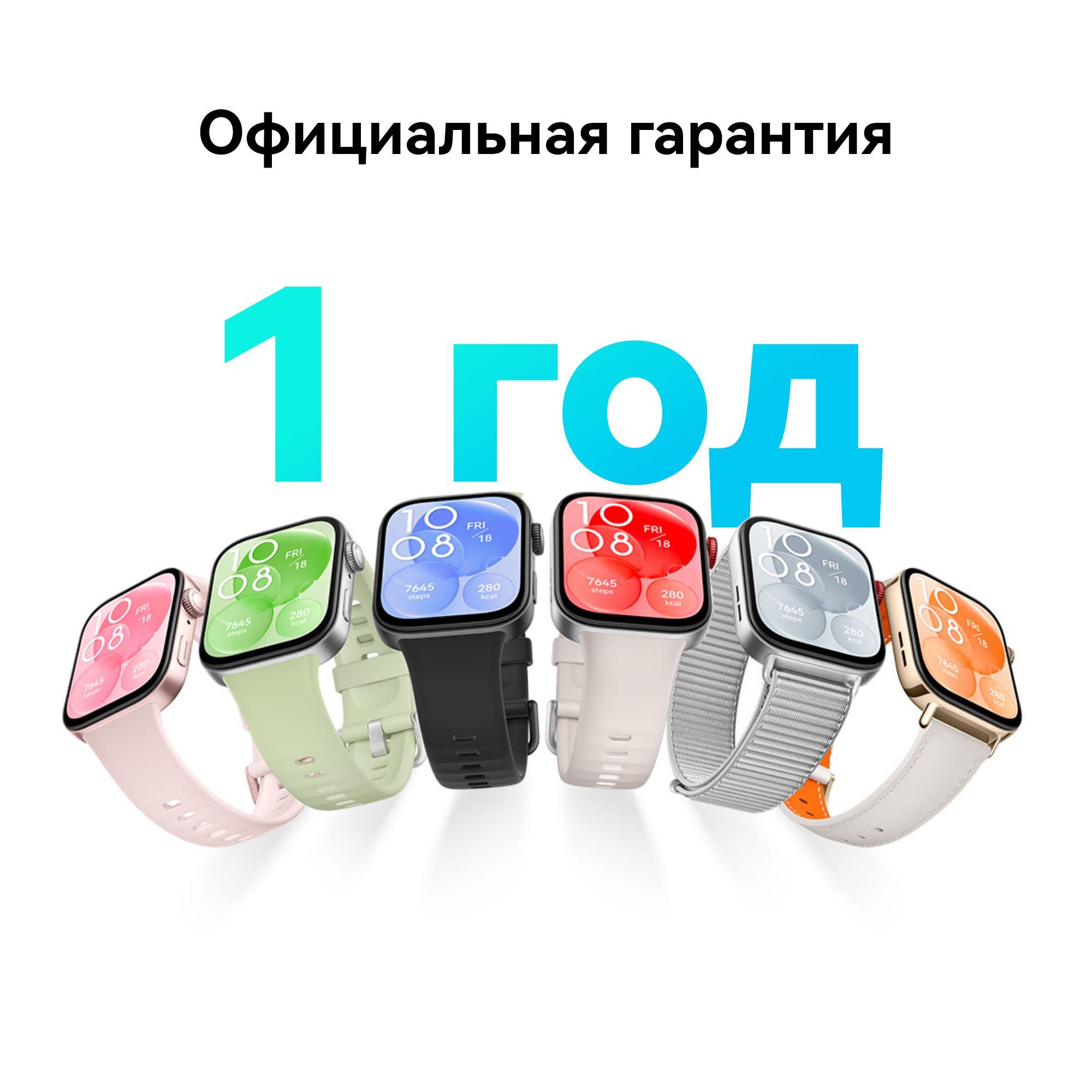 https://cdn1.ozone.ru/s3/multimedia-1-4/7034770516.jpg