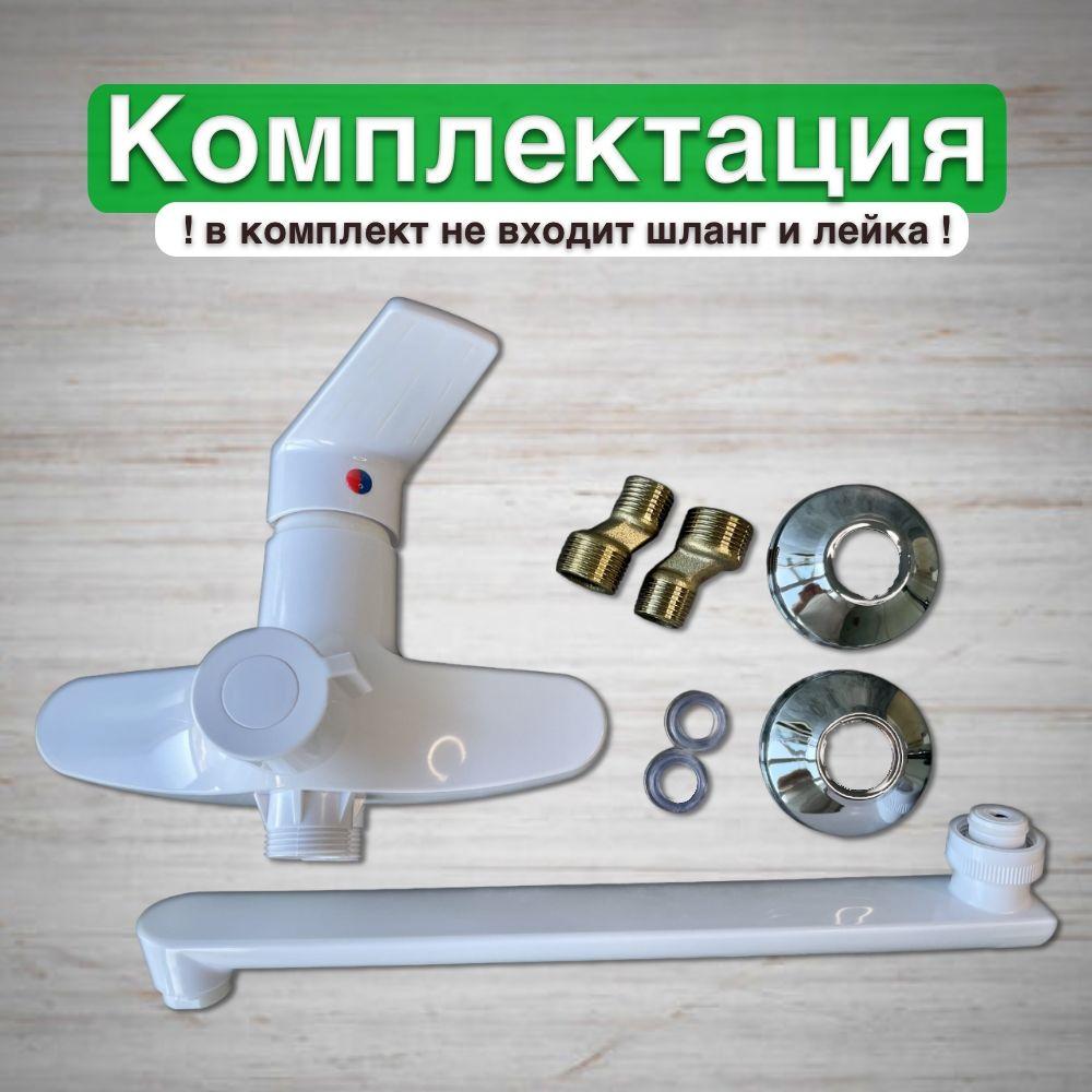 https://cdn1.ozone.ru/s3/multimedia-1-4/7035179944.jpg