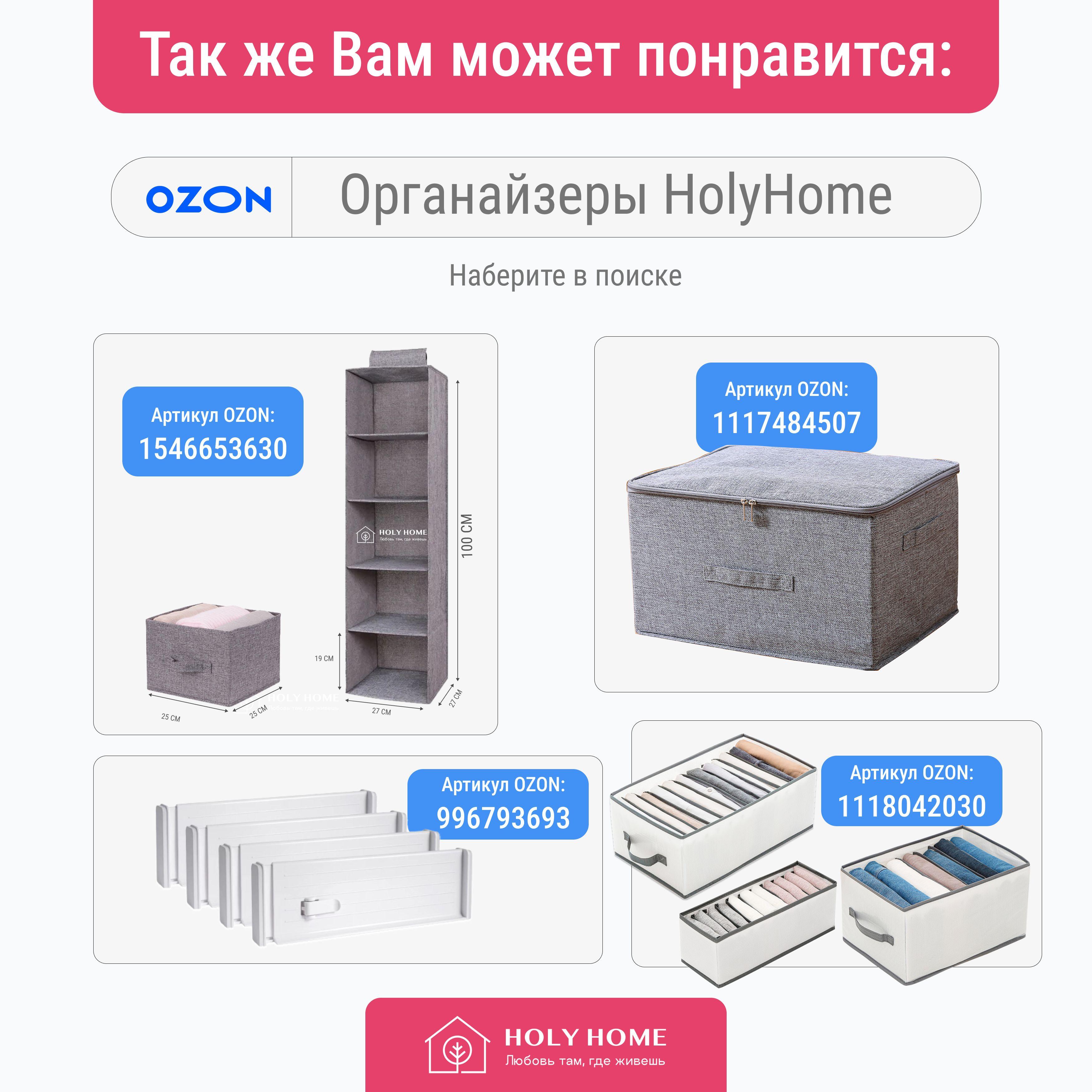 https://cdn1.ozone.ru/s3/multimedia-1-4/7036106332.jpg