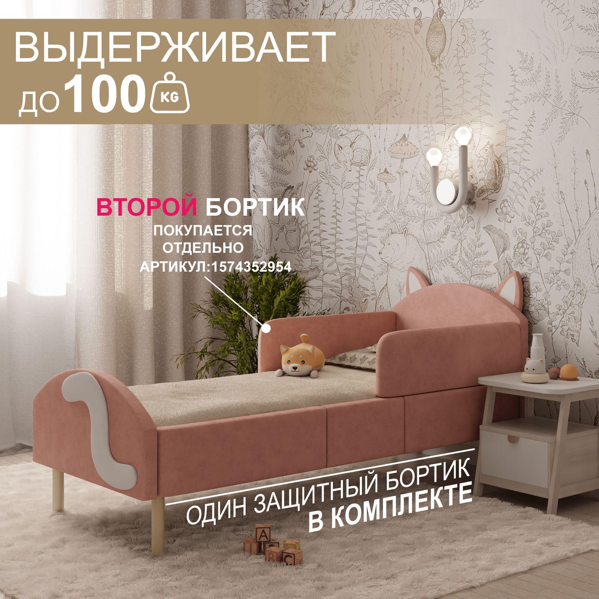 https://cdn1.ozone.ru/s3/multimedia-1-4/7037889520.jpg