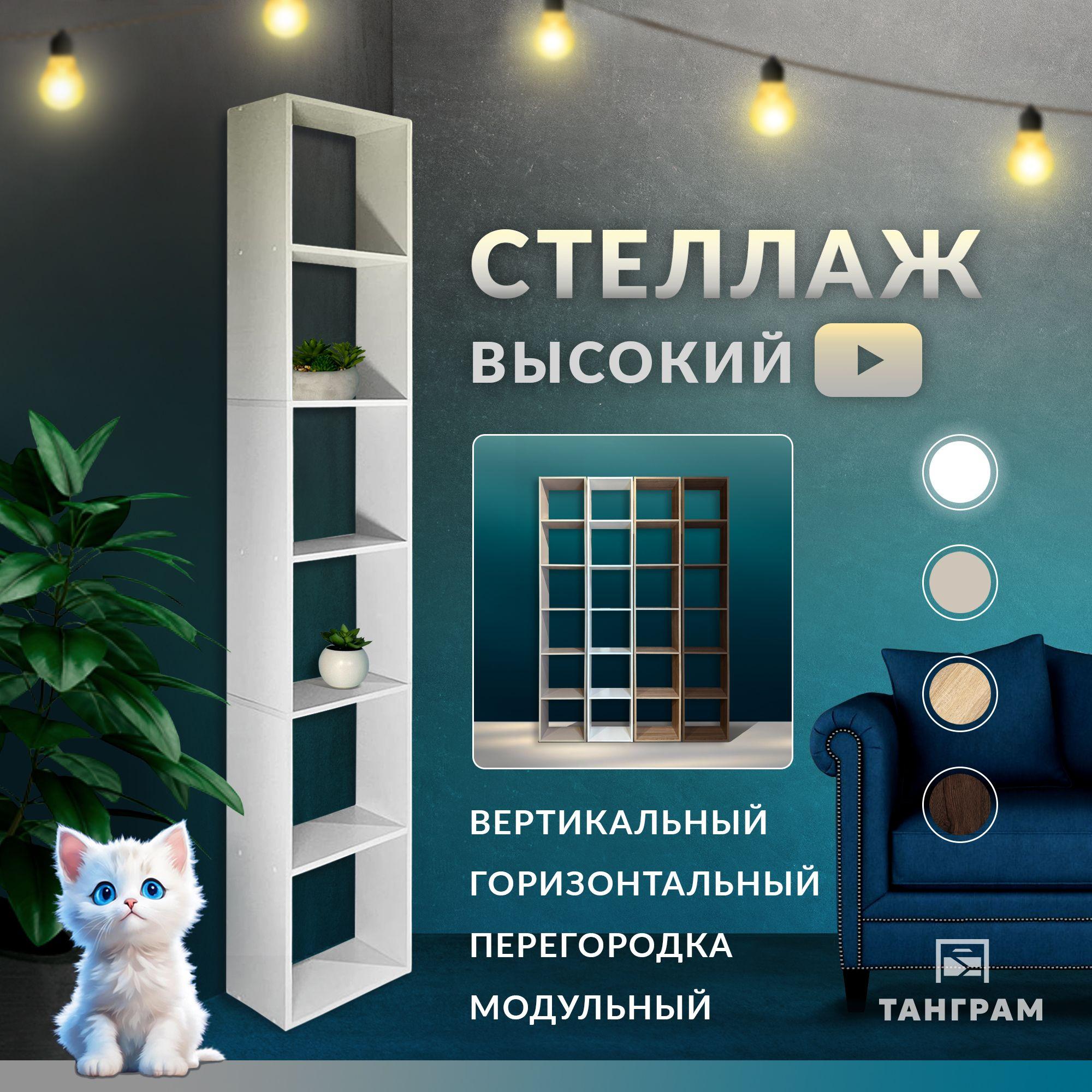 https://cdn1.ozone.ru/s3/multimedia-1-4/7039671592.jpg