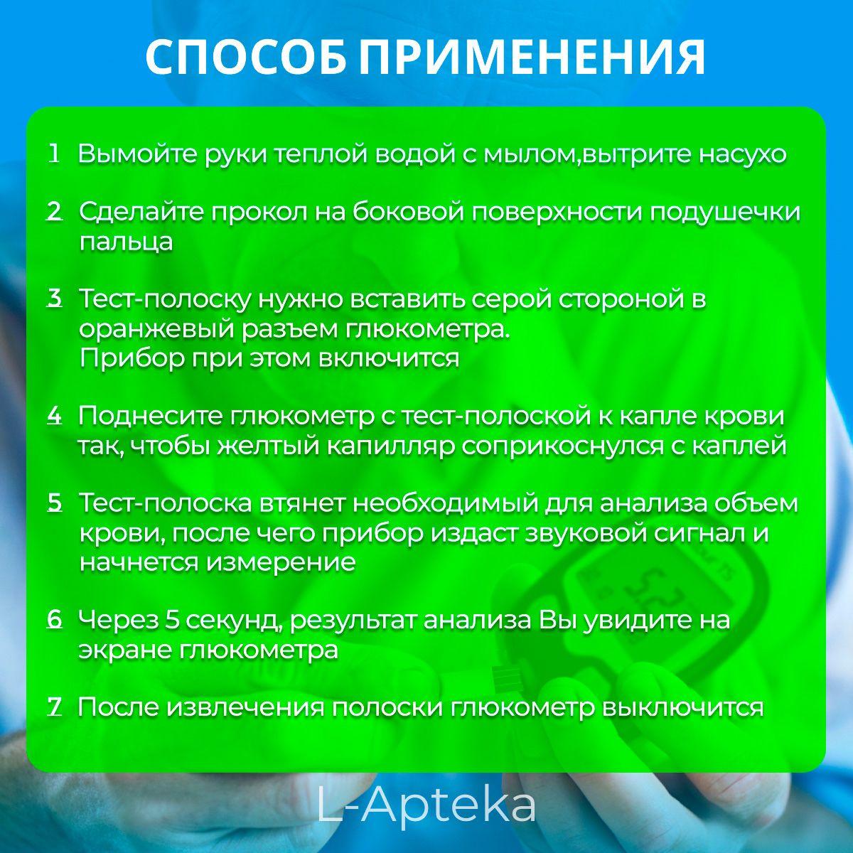 https://cdn1.ozone.ru/s3/multimedia-1-4/7040060140.jpg