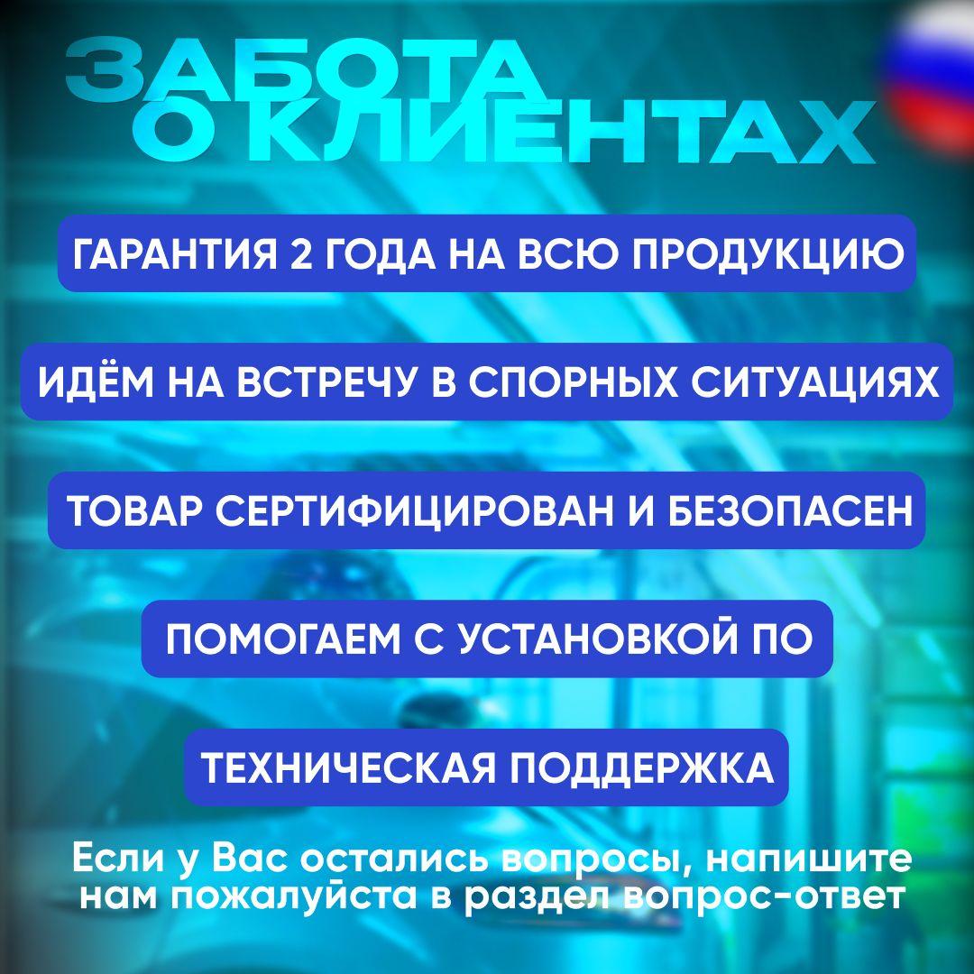 https://cdn1.ozone.ru/s3/multimedia-1-4/7040123716.jpg