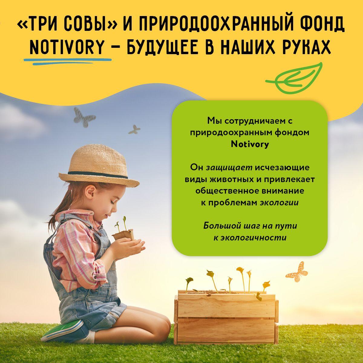 https://cdn1.ozone.ru/s3/multimedia-1-4/7042407736.jpg