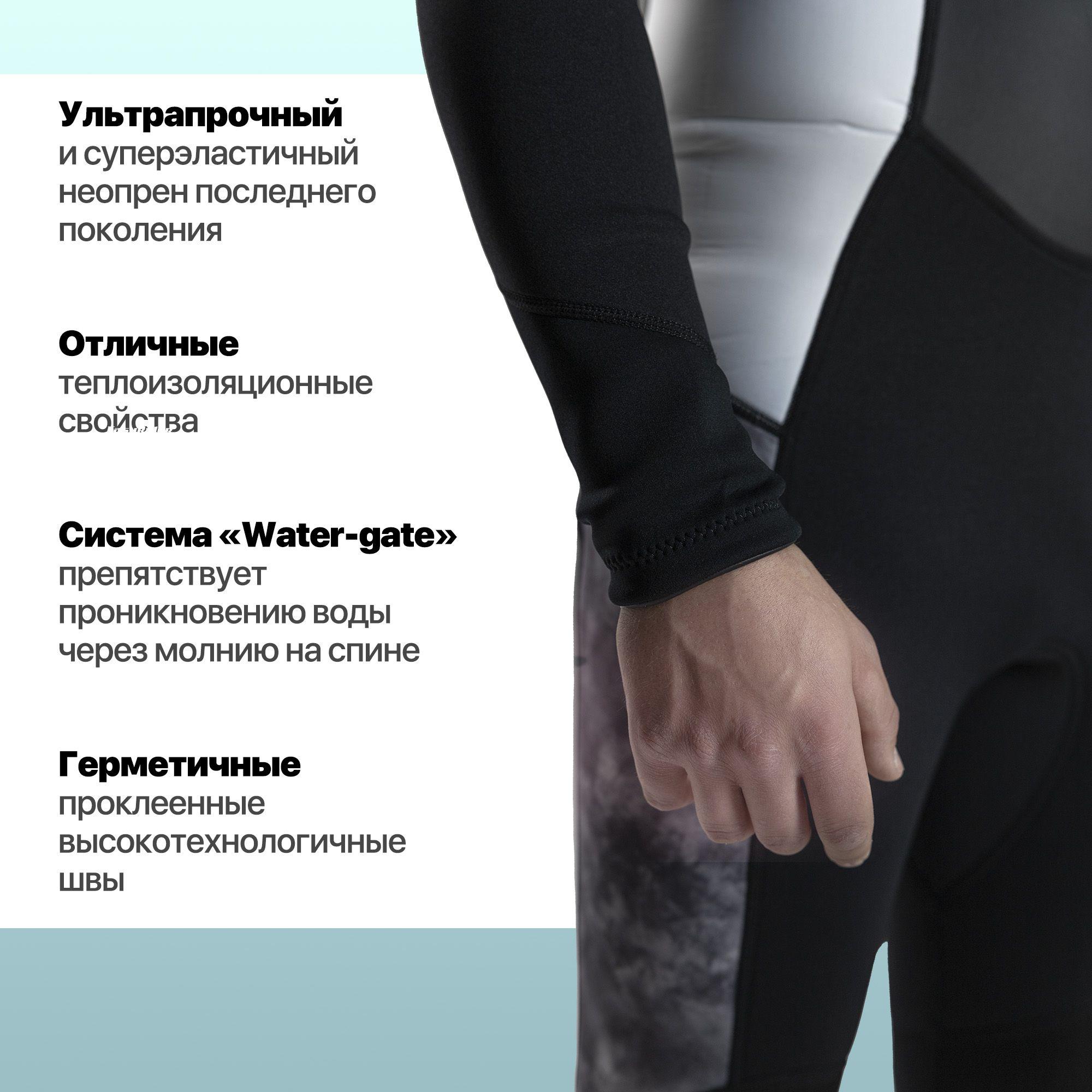 https://cdn1.ozone.ru/s3/multimedia-1-4/7044704428.jpg