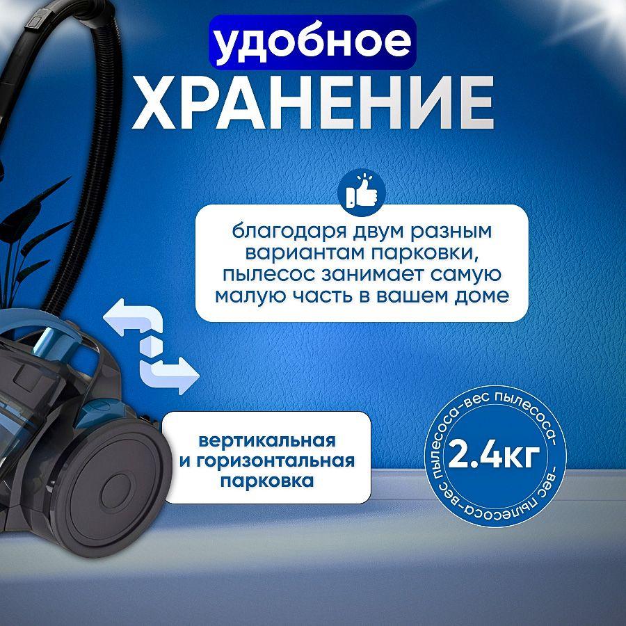 https://cdn1.ozone.ru/s3/multimedia-1-4/7045620448.jpg