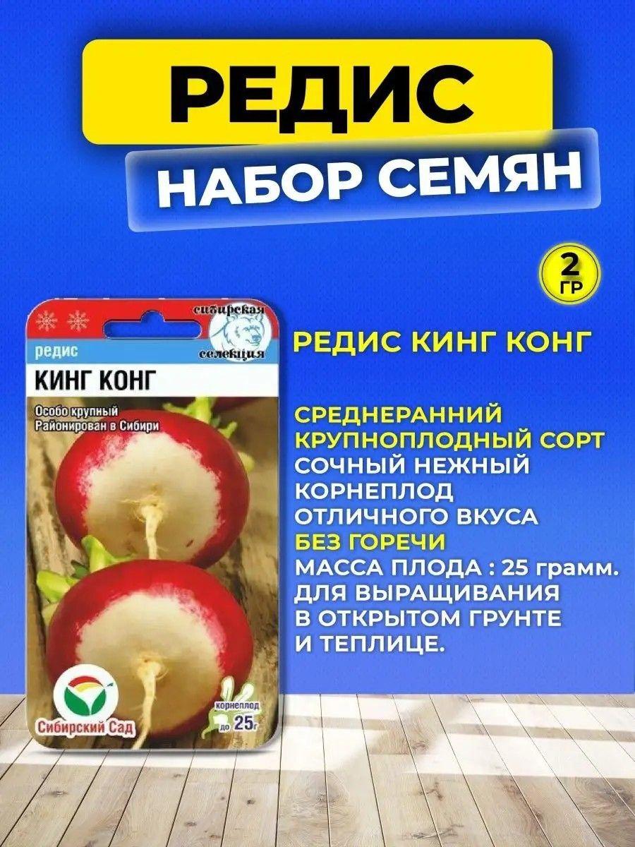 https://cdn1.ozone.ru/s3/multimedia-1-4/7047853600.jpg