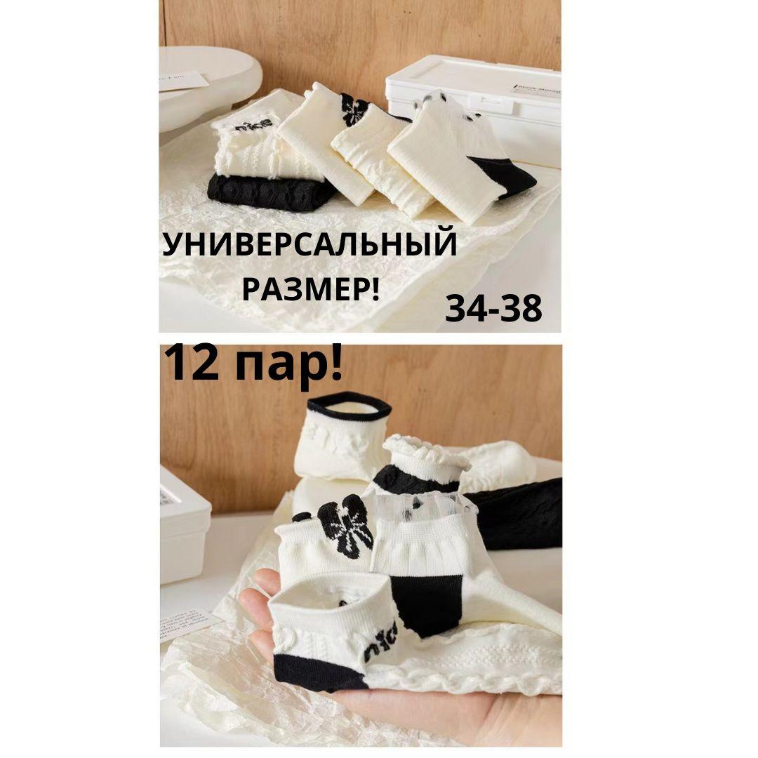https://cdn1.ozone.ru/s3/multimedia-1-4/7048582276.jpg