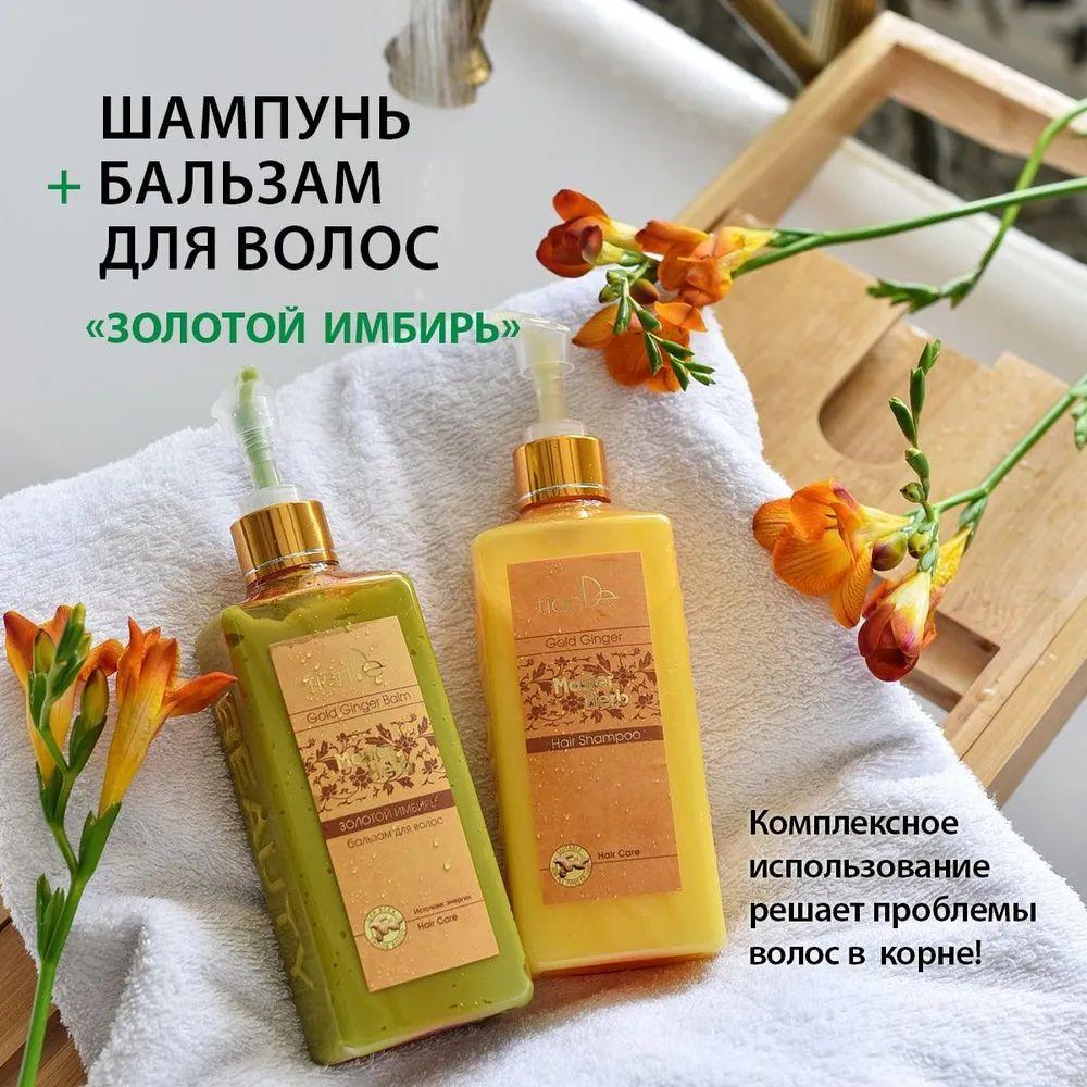 https://cdn1.ozone.ru/s3/multimedia-1-4/7049016436.jpg