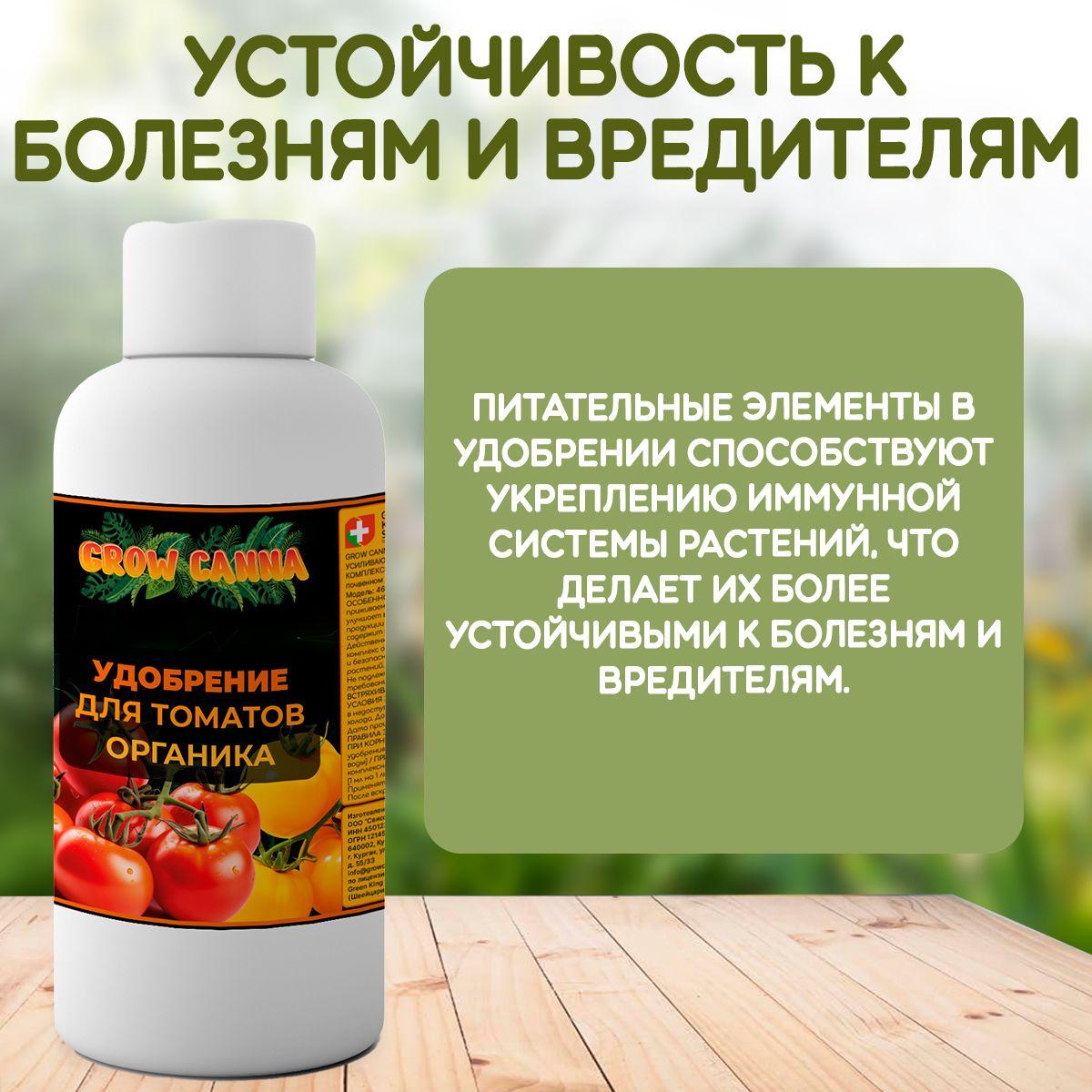 https://cdn1.ozone.ru/s3/multimedia-1-4/7050258544.jpg