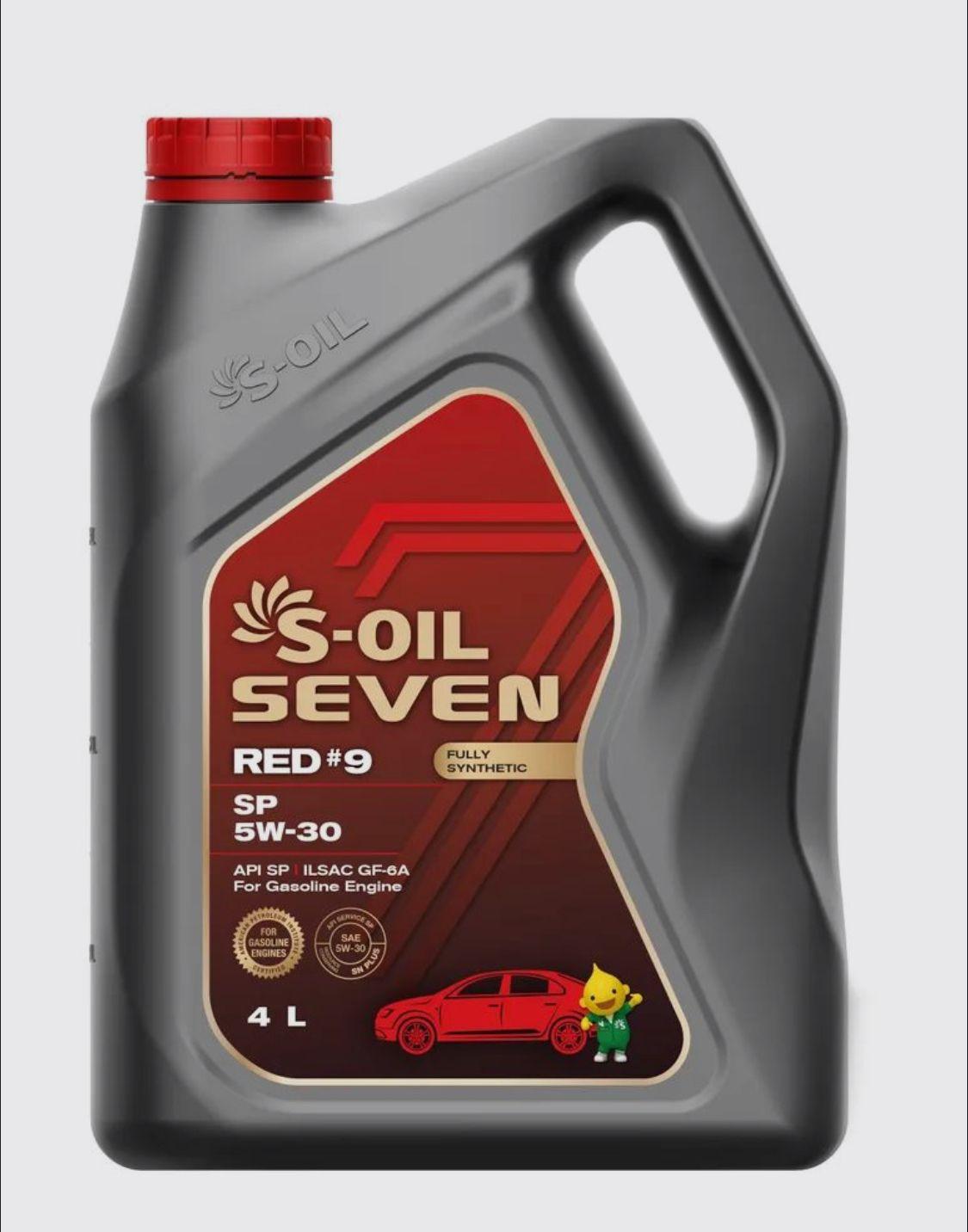 S-OIL SEVEN 5W-30 Масло моторное, Синтетическое, 4 л