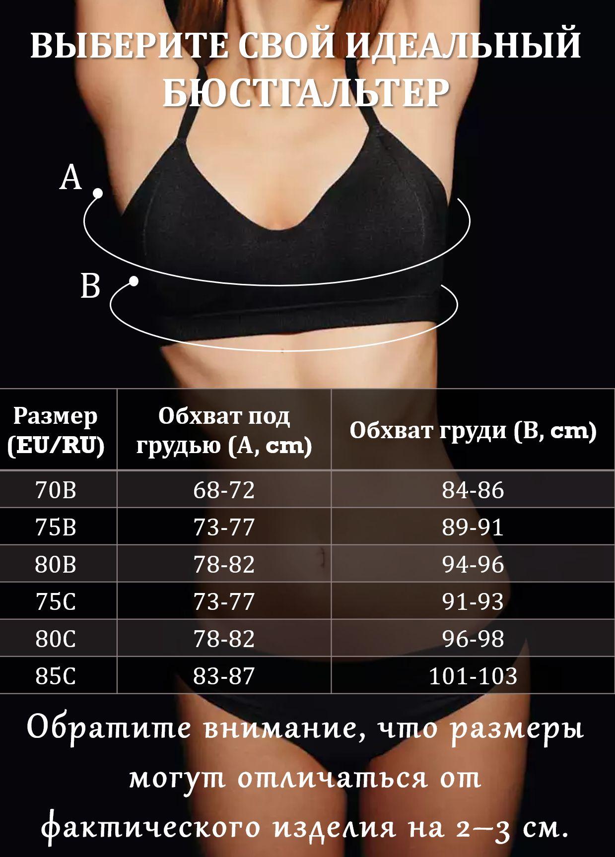 https://cdn1.ozone.ru/s3/multimedia-1-4/7053534616.jpg
