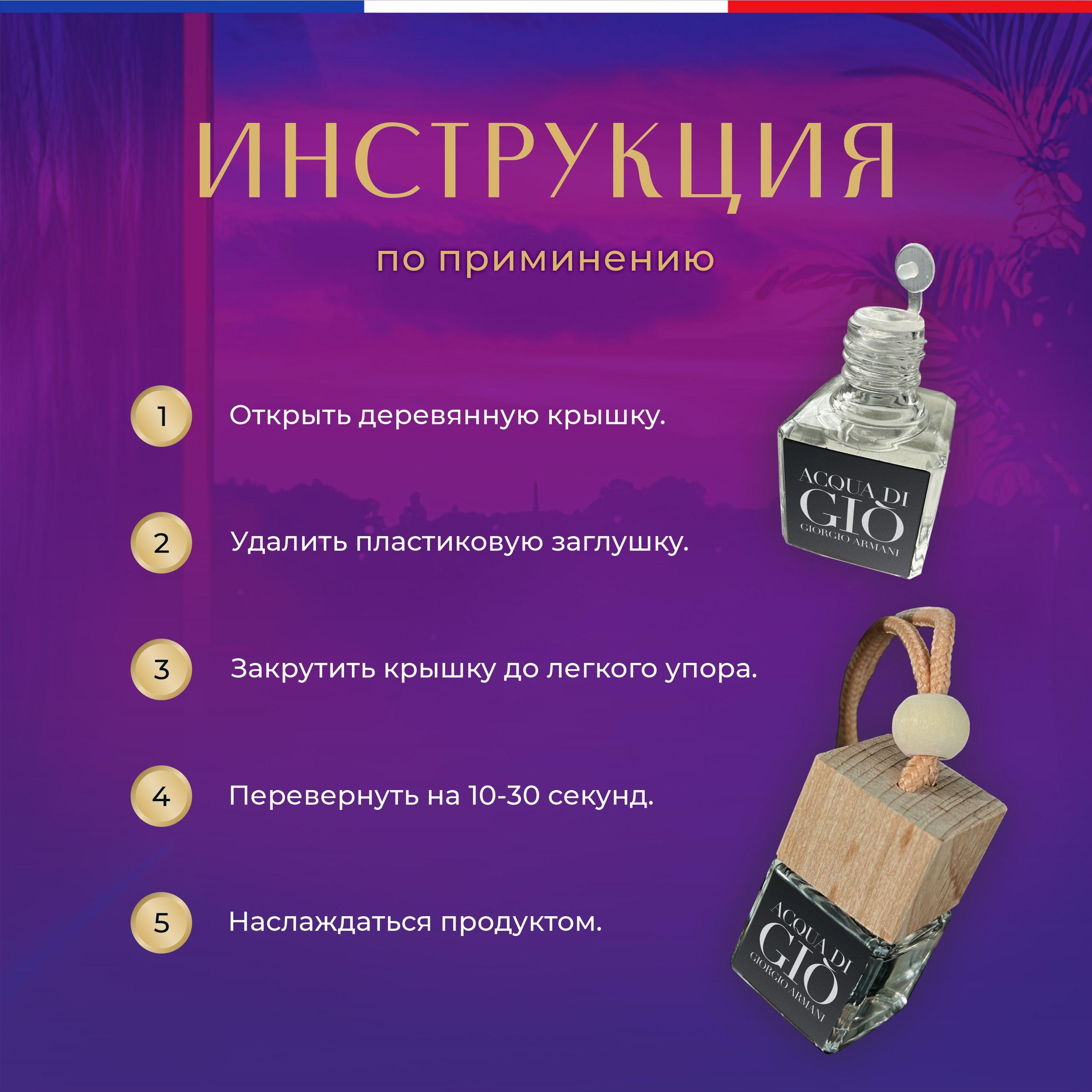 https://cdn1.ozone.ru/s3/multimedia-1-4/7055662432.jpg