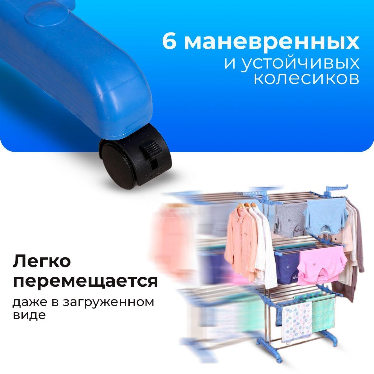 https://cdn1.ozone.ru/s3/multimedia-1-4/7056949000.jpg