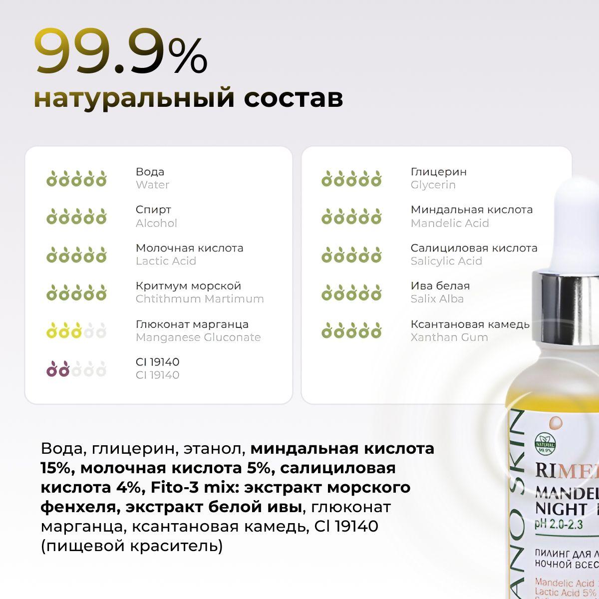 https://cdn1.ozone.ru/s3/multimedia-1-4/7062725272.jpg